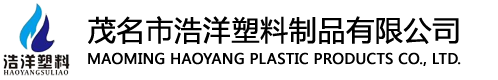 丹東豐奧船業(yè)有限公司